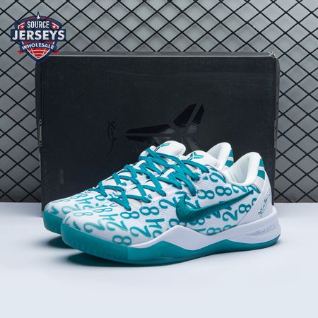 Nike Kobe 8 Protro Radiant Emerald FQ3549 101 Men's